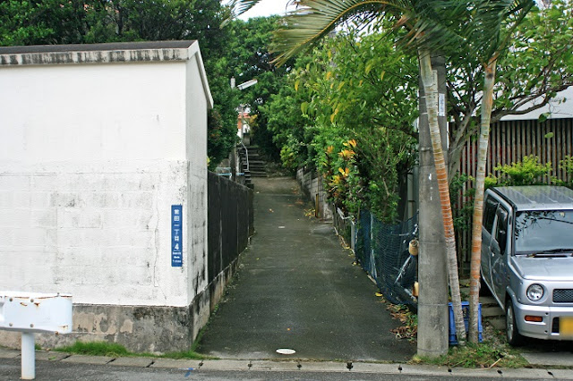 前田権現の写真