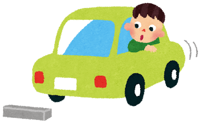 車庫入れのイラスト「バック駐車」