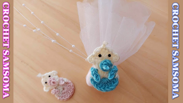 كروشيه توزيعات شكل بيبي صغير / دراجي بالكروشي / crochet baby shower gifts     تعليم الكروشيه للمبتدئات / توزيعات كروشيه /  توزيعات كروشيه  للعقيقة /  توزيعات كروشيه للسبوع /  كروشيه توزيعات سبوع شكل بيبي صغير / دراجي العقيقة بالكروشي / مشروع مربح لربات البيوت مع فن الكروشيه /   / كروشيه دراجي   / كروشيه بيبي صغير  / الاستفادة من بواقي الخيوط  / /  هاندميد / اصنعها بنفسك / حياكة  / / crochet mini baby / Baby shower souvenirs / CROCHET dragées / baby gifts /  dragées /  Gift Bags Croche  /