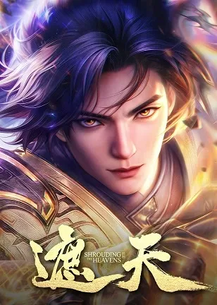Poster Anime
