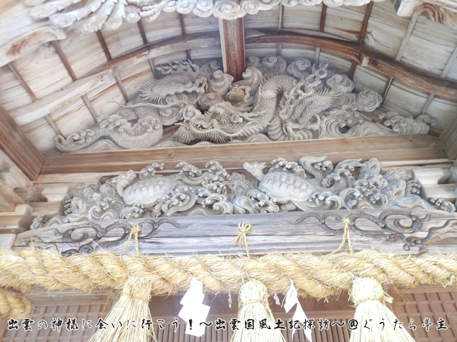 山狭神社　拝殿　彫刻