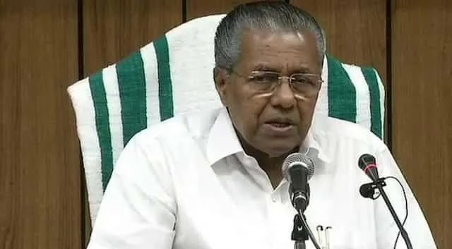 Kerala Assembly Passes Resolution Renaming State as Keralam