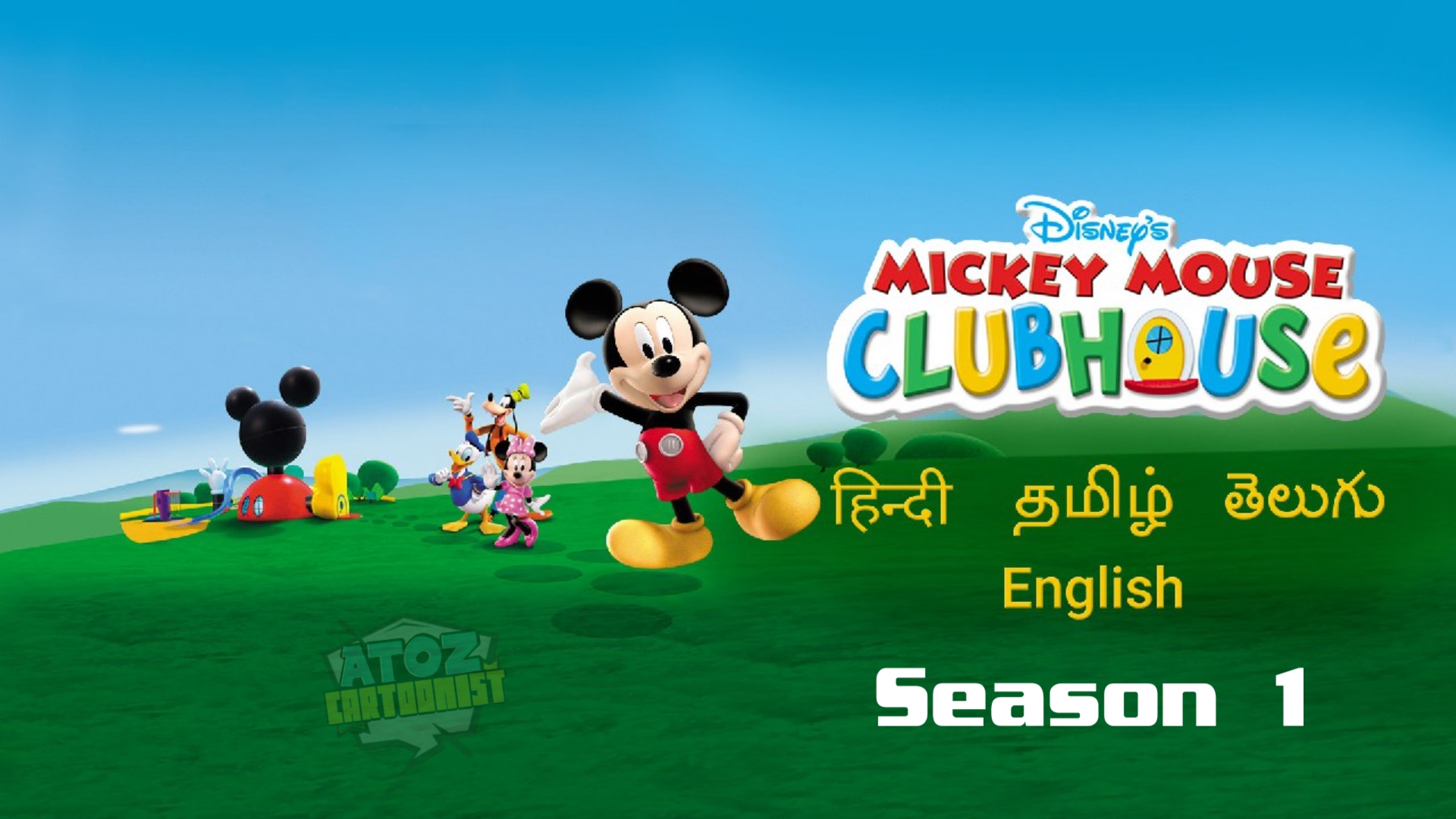Mickey Mouse Clubhouse Season 1 [Hindi-Tamil-Telugu-English] Episodes Download (1080p FHD)