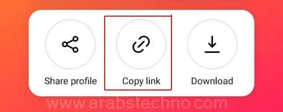 كيف انسخ رابط انستقرام الخاص بي للهاتف والكمبيوتر