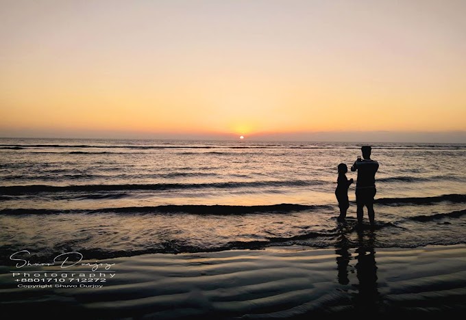 Sun Set at Coxes Bazar - কক্স বাজারে সূর্যাস্ত