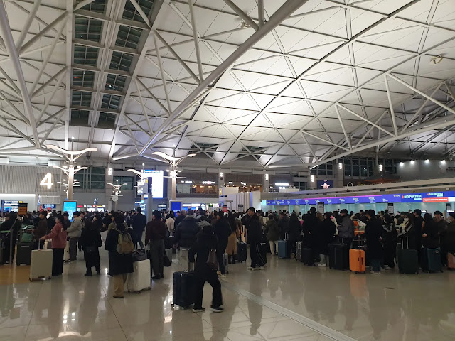인천공항 1터미널