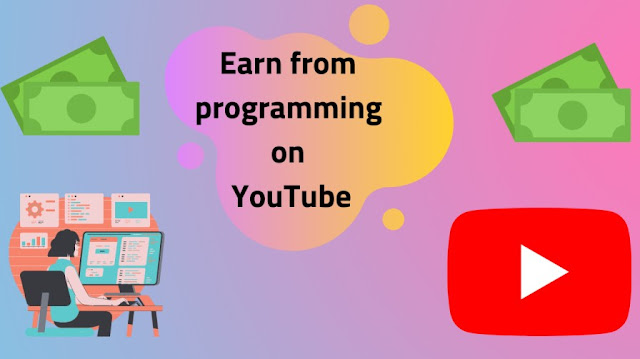 Earn from YouTube