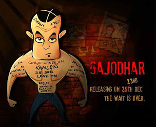 Gajodhar Poster