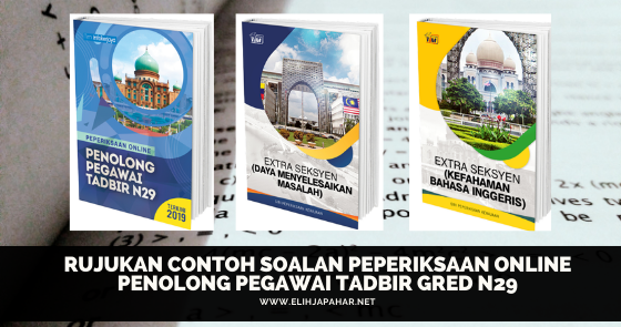 Rujukan Contoh Soalan Peperiksaan Online Penolong Pegawai 