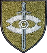 емблема 8 командного пункту армійської авіації