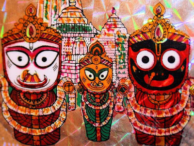 Jagannath Puri Rath Yatra