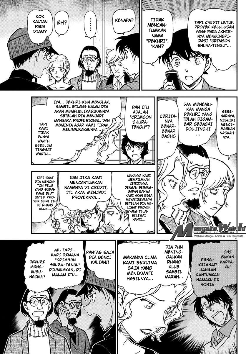 Detective Conan: Chapter 1003 - Page 10