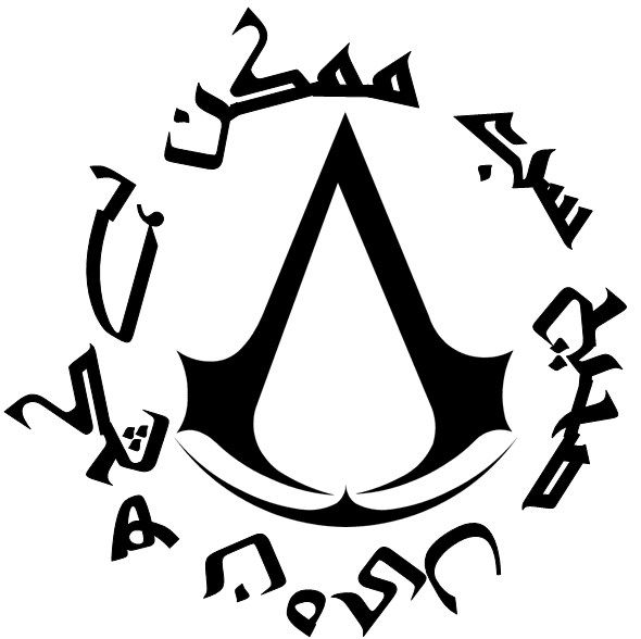 Tattoo idea Very Rough Draft Translations desyo AC1's Original Arabic