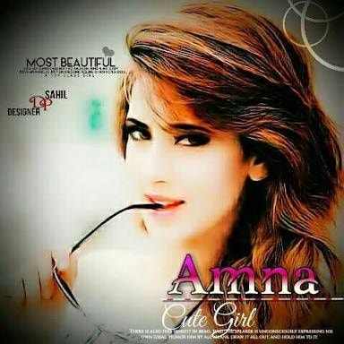 70+ New Stylish Amna Name Dp Pic Collection for Fb n Whatsapp