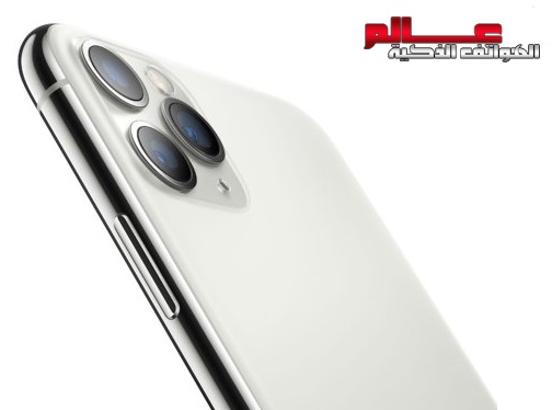 سعر آيفون 11 برو ماكس Apple Iphone 11 Pro Max في السعودية عالم