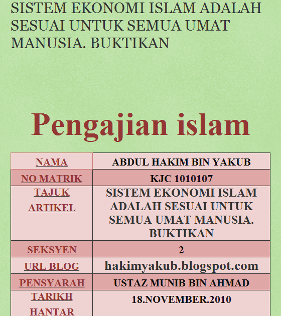 Contoh Soalan Jawi Tahun Satu - Persoalan u