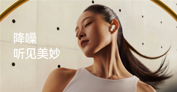 Huawei FreeBuds Professional 2+ cordless headset with heart rate and body temperature level monitoring introduced