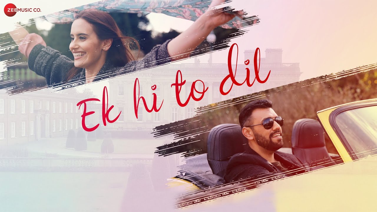 Ek Hi To Dil Lyrics Touqeer Butt