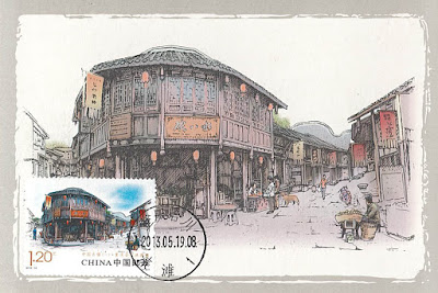 Maxicard "Ancienne ville de Laiton" - Chine 2013