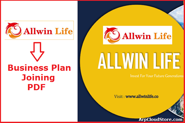 allwin life plan login plan pdf