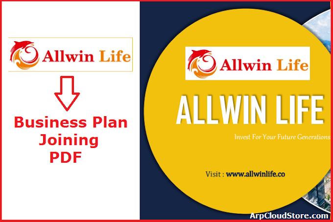 Allwin Life Business Plan, Login, Joining & Plan PDF