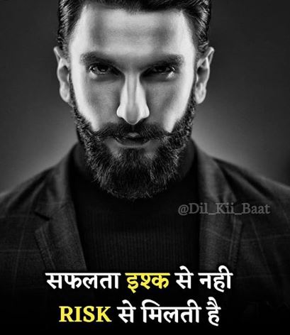 best attitude whatsapp dp for boy