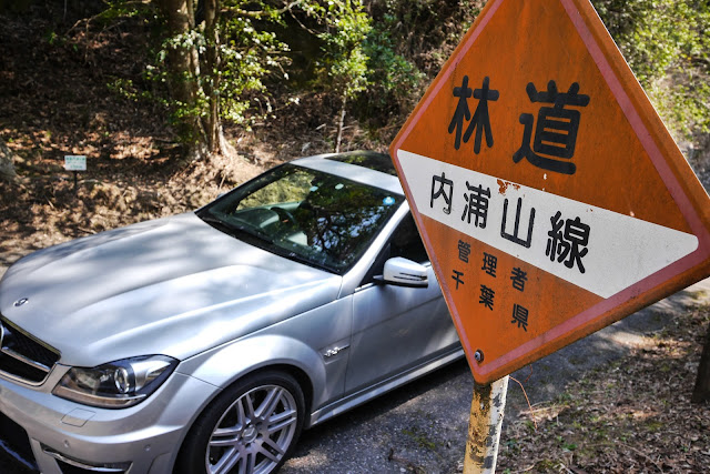 C63AMG