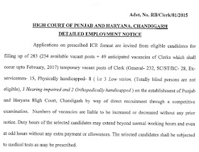 Applications are invited for 283 Clerk Posts in High Court of Punjab and Haryana in Chandigarh by direct recruitment through written test cum interview