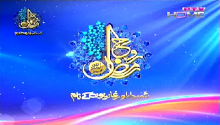 Roh e Ramzan On PTV Home In High Quality 15th July 2015