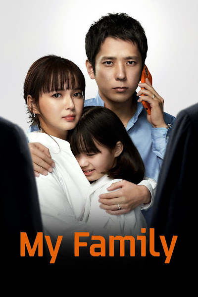 Download My Family Season 1 Dual Audio Hindi-English 720p & 1080p WEBRip ESubs