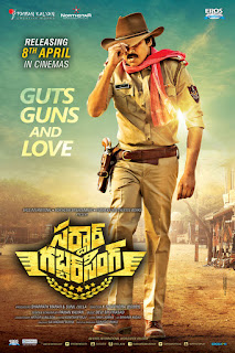 Sardaar Gabbar Singh Movie Release Posters