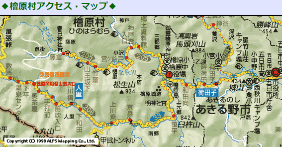 檜原村周辺の地図