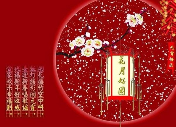 clip_image003