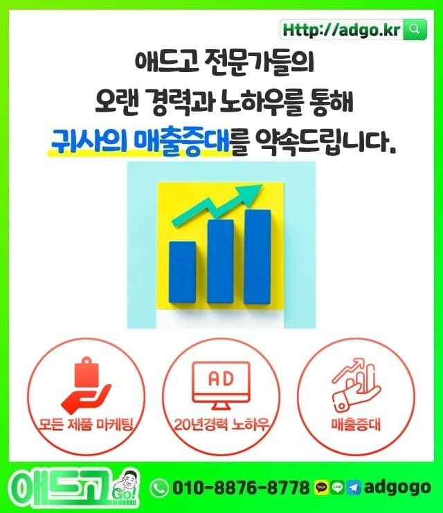 전주파우치제작업체