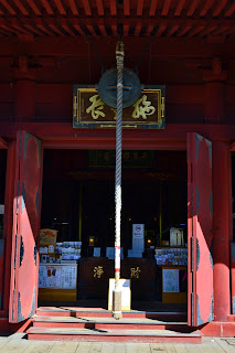 Kiyomizu Kannon Temple, Ueno Park - www.curiousadventurer.blogspot.com