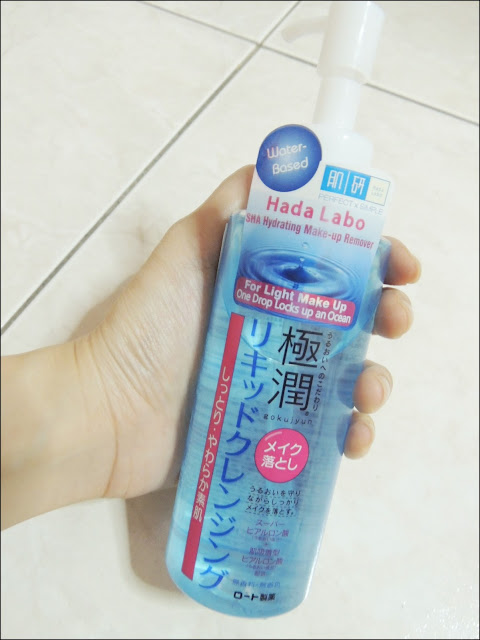 Hada Labo SHA Hydrating Make-up Remover | ♥ Beautiful Life