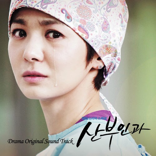 [Download] OST Obstetrics and Gynecology Doctors 