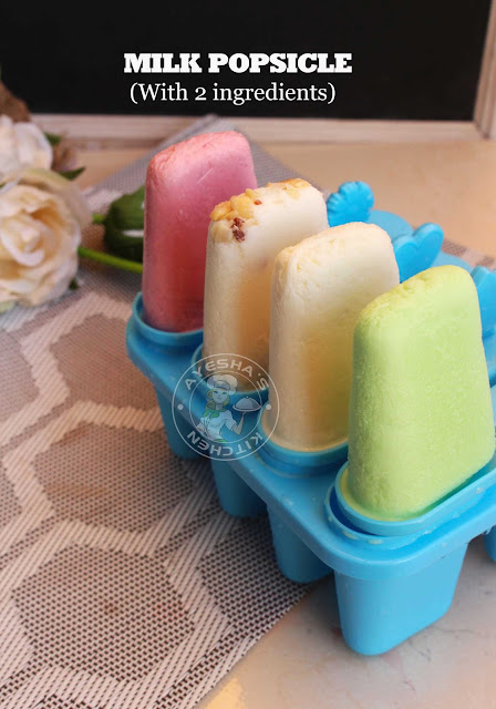 Milk popsicle paal ice 2 ingredient popsicle recipe summer cool drinks milk recipes simple kids desserts kerala paal ice sarbath