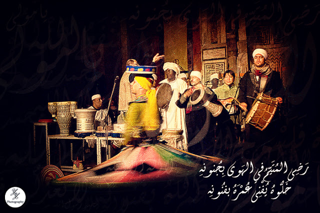 المتيم - إبن عربي - تنورة مصري - انشاد صوفي - قبة الغوري - Y&Y Photography