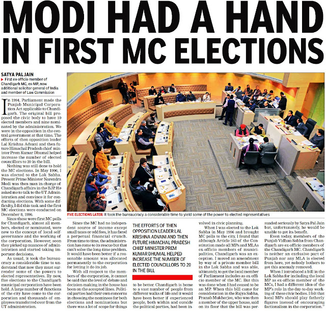 Modi Had a Hand in First MC Elections : Satya Pal Jain, Ex-MP & Additional Solicitor General of India