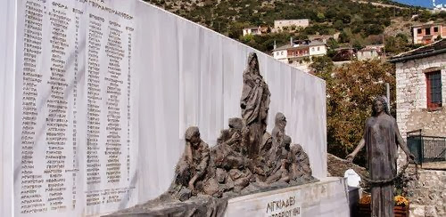 Αποτέλεσμα εικόνας για ημέρα του Ολοκαυτώματος των Λιγκιάδων