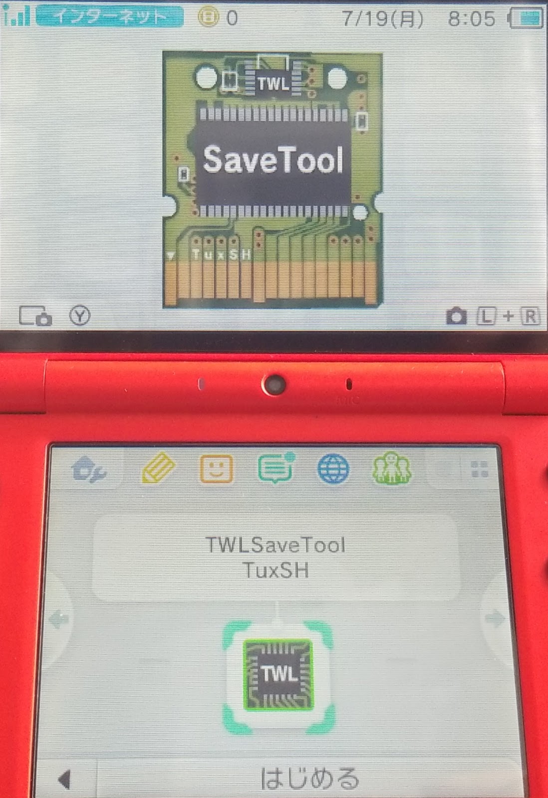 3ds Ndsカートリッジのセーブデータをバックアップできるtwlsavetool紹介