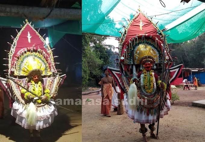 ಪುದುಕೋಳಿಯಲ್ಲಿ ಇಂದು ನಡೆದ ಈರ್ವರು ಉಳ್ಳಾಕ್ಲು ದೈವ