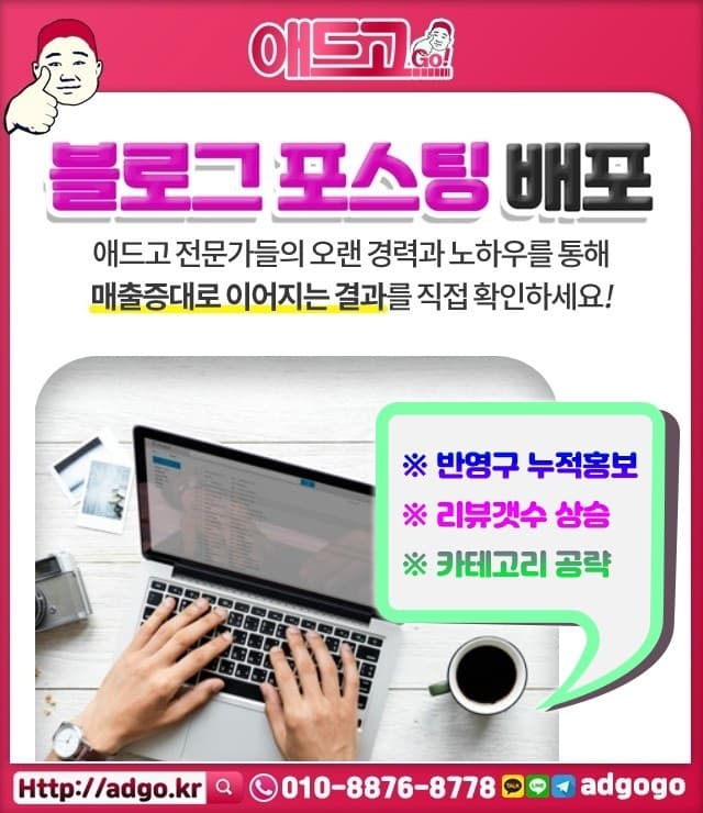 창원마산합포구안면비대칭