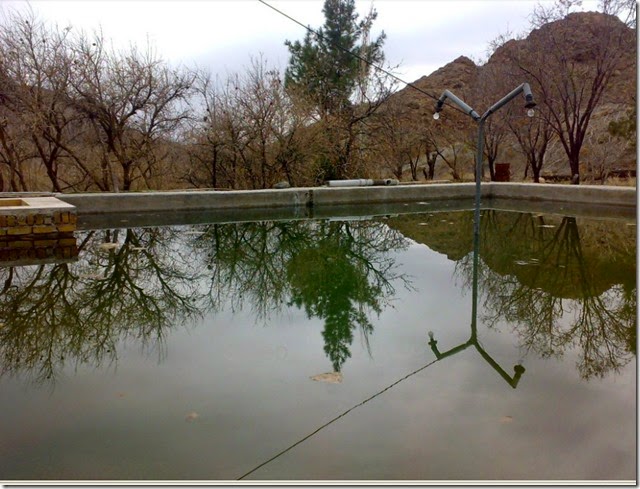Iran 4 12-11-12