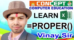 PROPER Formula in Excel in Hindi I How to use PROPER Formula in Excel?