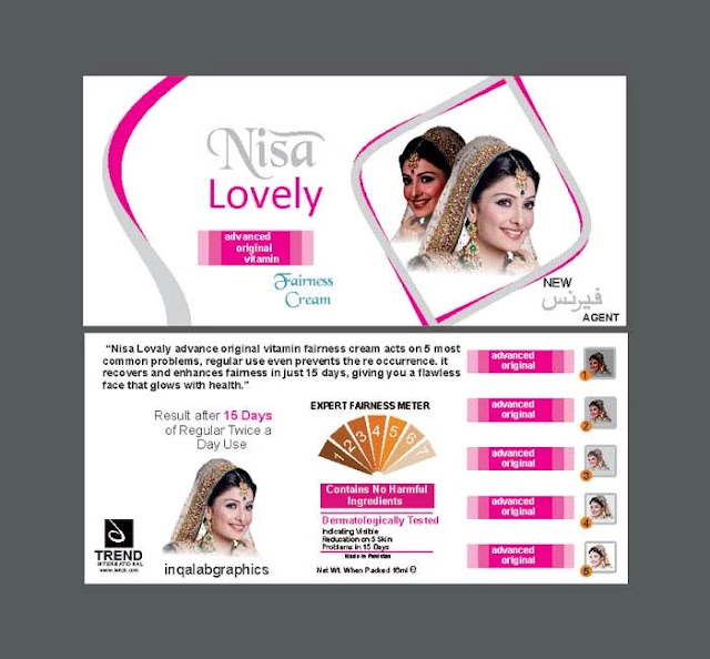 Packaging Design ( Fair & Lovely ) free Download Templates | Product Package Design - inqalabgraphics