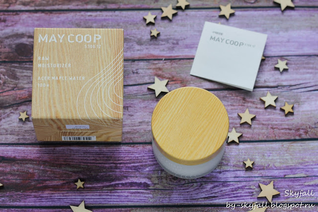 Увлажняющий крем MAY COOP Raw Moisturizer, отзывы 