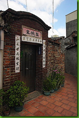 mht17C3(1)