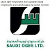   saudi oger employees dues updates ilang empleyado ang 